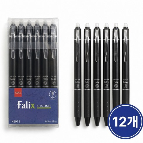 실수해도 걱정 없는 지워지는 볼펜 0.5mm, 12개, 블랙