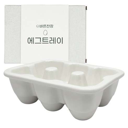바른찬장 세라믹 계란트레이 6구 도자기, 화이트