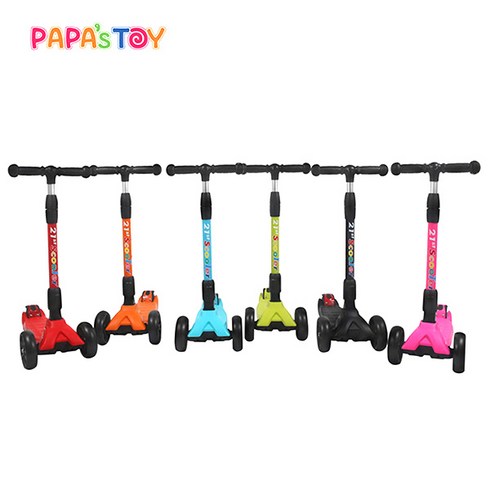 21st 뉴 페인팅 접이식 킥보드, 스카이블루, 1개