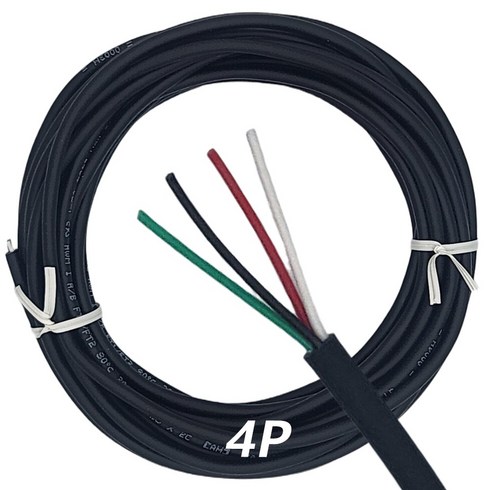 이음케이블 국산 4C 케이블 (미터 단위 판매) UL2464 22AWG 내부전선 통신 전원 케이블 DIY 4가닥 4P 무실드 UL인증 PVC, 5미터, 4개