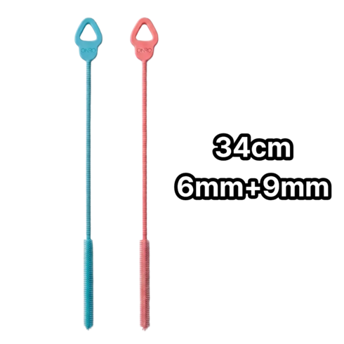 일상채움 30cm 긴 빨대도 손쉽게 34cm 실리콘 빨대 세척솔, 34cm 핑크+34cm 블루, 2개