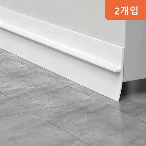 Zeviro현관문 바람막이 방수 벌레차단접착식방음 방문 틈새막이, 2개, 흰색