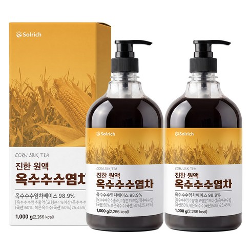 진한 원액 옥수수수염차 진액 펌핑 HACCP 해썹 식약처 인증, 2개, 1kg