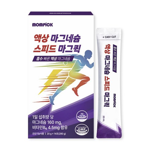 액상 마시는 마그네슘 영양제 추천 맘픽 스피드 마그퀵, 1개, 14회분