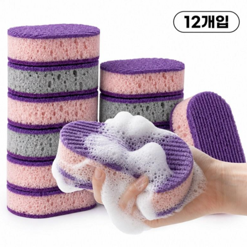 ATAASHA 주방 수세미 삼층 제로 스크래치 스펀지 수세미, 1세트, 12개