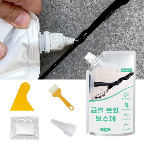 Gaayou 가정용 바닥 균열복원 보수제 지붕 욕실 벽면 몰탈시멘트 고탄력 접착제, 블랙, 500g, 1개