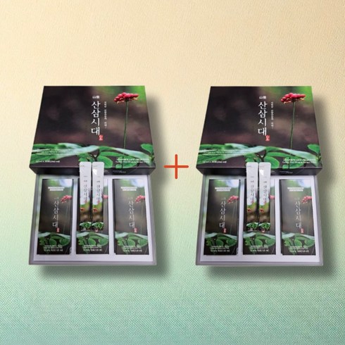 (1+1이벤트중)산양산삼시대 + 사은품 산삼순백10병, 60개, 720ml