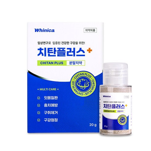 화이니카 치탄플러스 가루 잇몸질환 구강청정 충치예방 구취제거, 1개, 20g