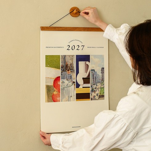 2026년 명화 우드 벽걸이달력 XL 2026 대형 캘린더 앙리마티스, 없음, 1개, 2026 명화 XL : 내추럴