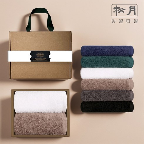 송월타올 프리미엄 호텔타올 200g 40수 2P 고급 선물세트, 1세트, 초록색+회색