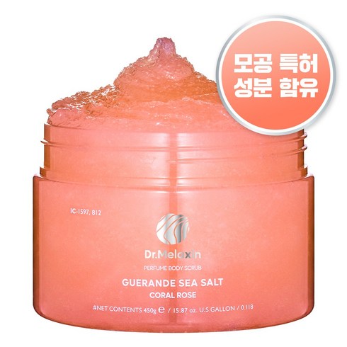 닥터 멜락신 게랑드 씨솔트 퍼퓸 바디스크럽 코랄 로즈, 1개, 450g