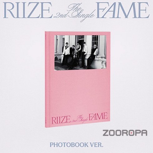 [Photobook ver] 라이즈 RIIZE 싱글앨범 2집 Fame