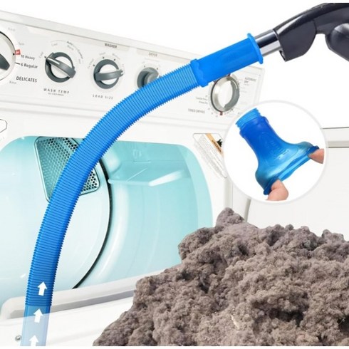 세탁기 청소 호스 건조기 배수구, 1개, 블루