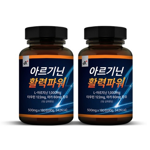 아르기닌 활력파워 180정, 2개
