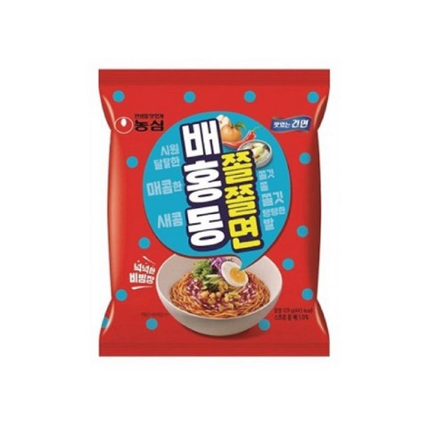 배홍동 쫄쫄면 129g, 20개