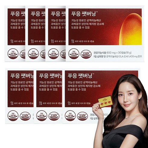 푸응 팻버닝 체지방감소 다이어트 보조제, 30정, 7개