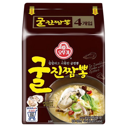 오뚜기 굴진짬뽕 라면 130g, 4개