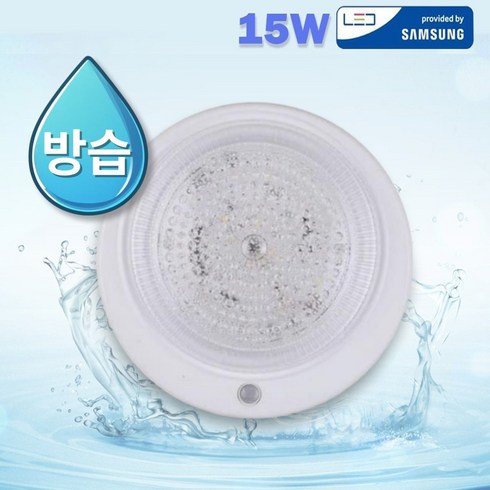 LED 원형 건식 센서등 15W, 방습 센서등(주광색), 1개