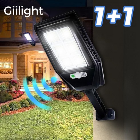 Giilight 태양광 led 야외등 방수 울트라 라이트 인체감응 조명 정원등, 2개, 2개