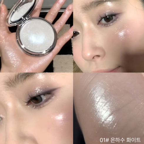 차차앤코 물광 글로우 하이라이터 애교살 치크 윤광 쉬머 광채 메이크업, 1개, 01# 은하수 화이트