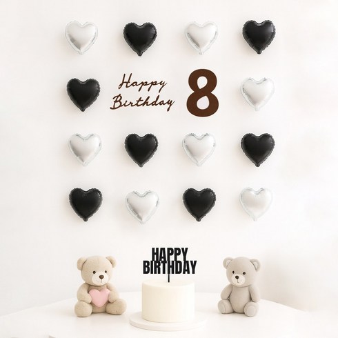 해피제이니 펠트 생일레터링 미니하트 풍선 20개 생일 파티용품 세트, 1세트, 블랙 8번