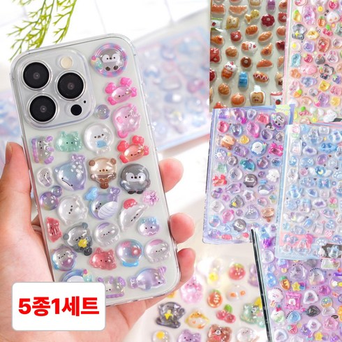 별오점 귀여운 3d 보석 다꾸 입체 스티커 5종1세트, 1세트