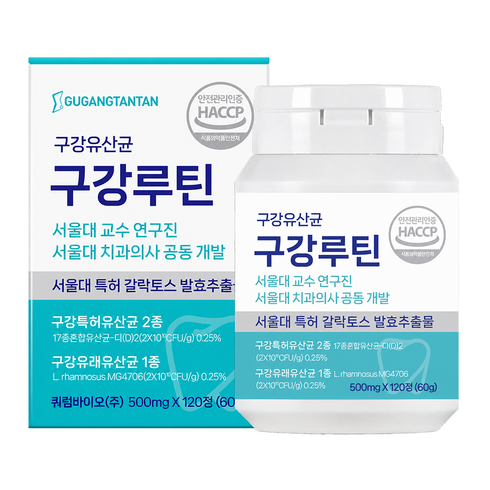 서울대개발 구강유산균 구강탄탄 구강루틴 치과입점 서울대 치과의사 10년개발 갈락토스 자일리톨 캔디형 2개월분, 1개, 120정