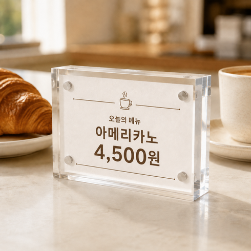브리요 픽온 투명 사각 아크릴 자석 액자, 1개
