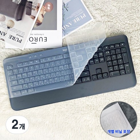 미스터킴 로지텍 호환 시그니처 K650 MK650 키스킨 실리콘 키보드덮개 커버, 투명, 2개