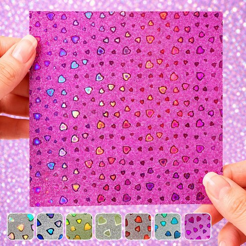 홀로그램 하트 색종이 15x15cm 28매 7컬러 반짝이 펄 종이접기 특수지