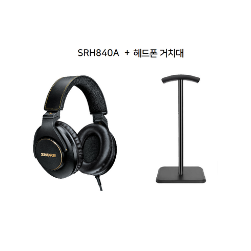 슈어 프로페셔널 스튜디오 헤드폰, 블랙, SRH840A