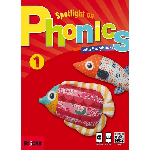 Spotlight On Phonics 1 (SB+with Story+E.CODE+APP), Bricks