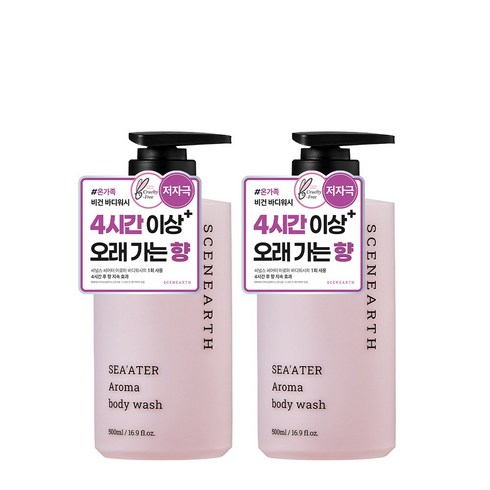 씨널스 씨어터 아로마 퍼퓸 보습 바디워시, 2개, 500ml