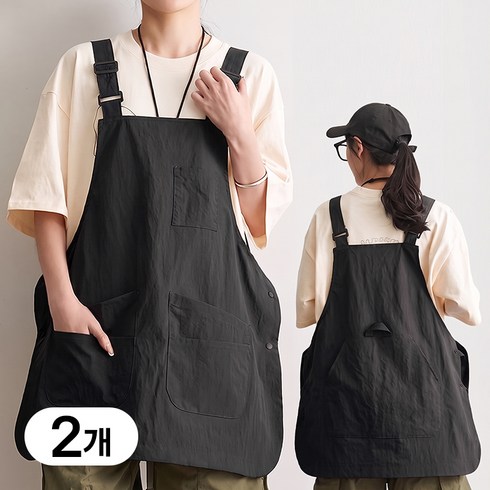 뷔이위이 앞치마 양면 길이조절 방수 남여공용 주방 어린이집, 2개, 블랙