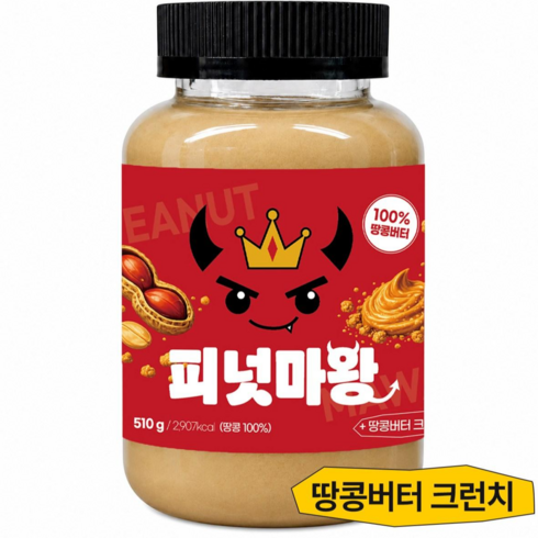 [고소함 끝판왕]피넛마왕 국내제조 무가당 무첨가 100% 땅콩버터 크런치, 1개, 510g