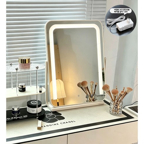 고휘도 LED 화장거울 KC 인증 어댑터 3색모드 각도조절 장식경, 화이트 400*500mm (USB보다 2배 밝은 )