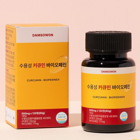 담소원 수용성 커큐민 바이오페린, 1개, 120정