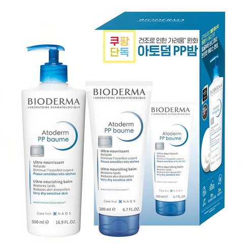 바이오더마 아토덤 피피밤 500ml + 200ml 세트, 1개, 500 ml + 200 ml