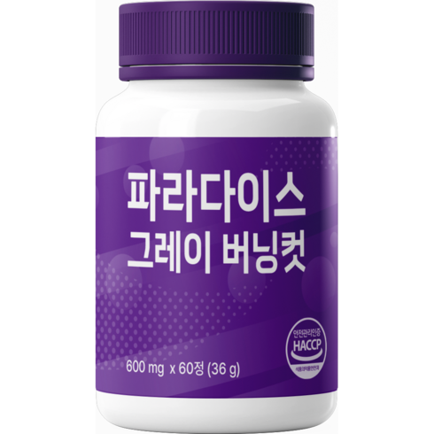 파라다이스그레이 버닝컷 브로콜리 추출물, 2개, 60정