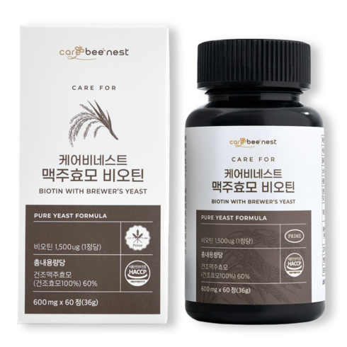 케어비네스트 맥주효모 비오틴 60정 2개월분, 3개