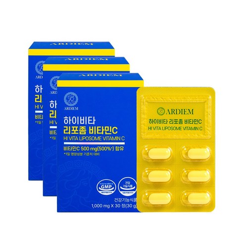 아르디엠 하이비타 리포좀 비타민C 영국산 DSM 500mg, 3개, 30정
