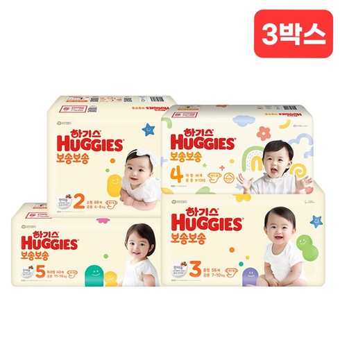 하기스 뉴 보송보송 밴드형 기저귀 공용, 2단계, 612매