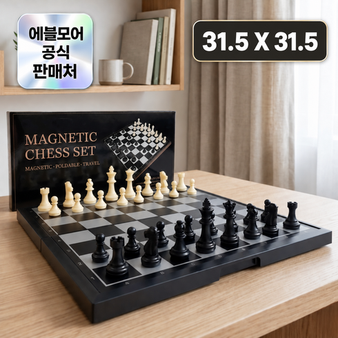 에블모어 접이식 고급 자석 체스판 세트, 1개, 혼합색상