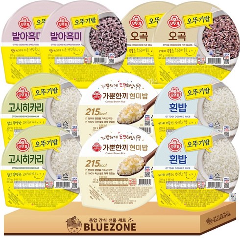 [블루존] 오뚜기밥 잡곡밥 5종세트 (오뚜기밥 200gx2 + 가뿐한끼 150gx2 + 오곡 210gx2 + 발아흑미 210gx2 + 고시히카리 210gx2), 200g, 1박스