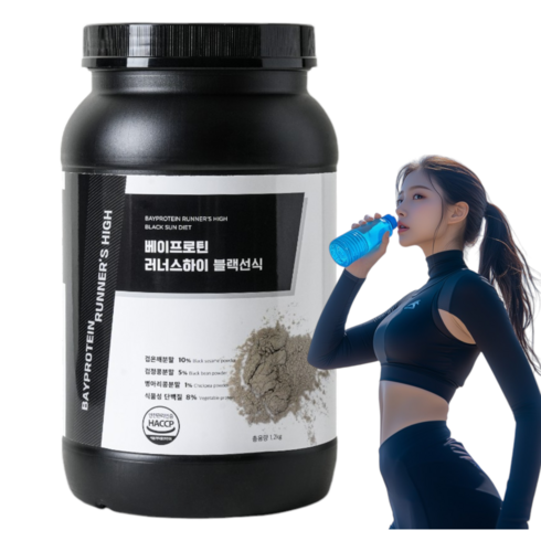 식물성프로틴 베이프로틴 다이어트 단백질 블랙선식 프로틴쉐이크, 1개, 1.2kg