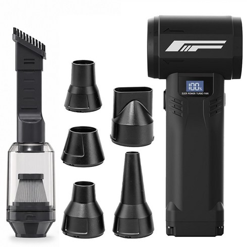 PCMOS 초강력 무선 에어건 휴대용 송풍기 터보팬, V1, 블랙