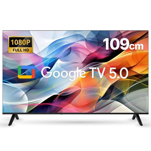위드라이프 구글 스마트 43인치 FHD TV 최신형 고화질 안드로이드티비, 43Fsmart, 고객직접설치, 스탠드형, 109cm/43인치