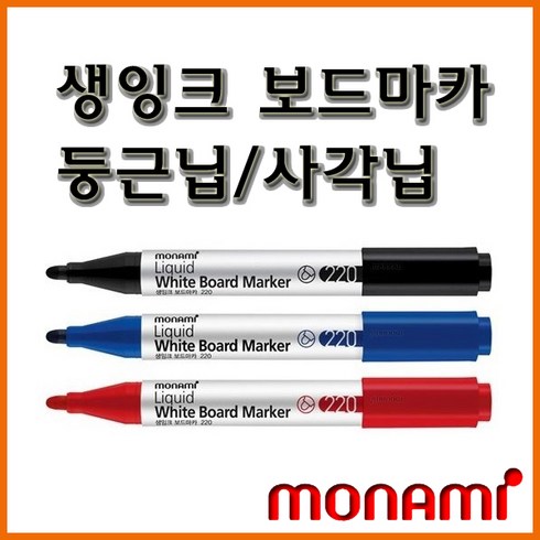 모나미 생잉크 보드마카 둥근닙 220, 적색, 12개