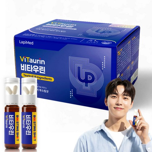 [LapiMed] 비타우린 타우린 1000mg + 멀티비타민&미네랄 16종 이뮨 올인원 종합비타민, 1박스, 30회분