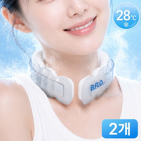 비플로 [국내산] 시원한 넥쿨러 아이스 넥밴드, 쿨그레이, 2개, 28도